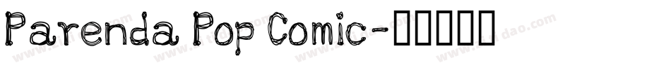 Parenda Pop Comic字体转换